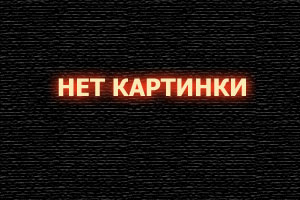 Метанойя.Исповедь бродяги 